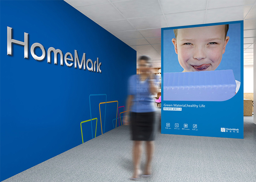 连云港VI设计比其他城市的设计要高档的多