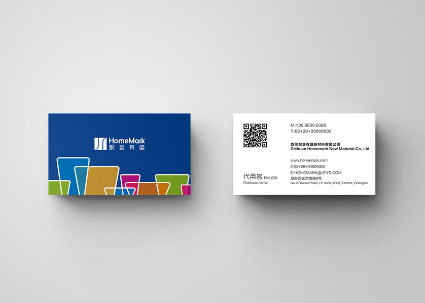 连云港VI设计帮助很多企业获得更好的发展