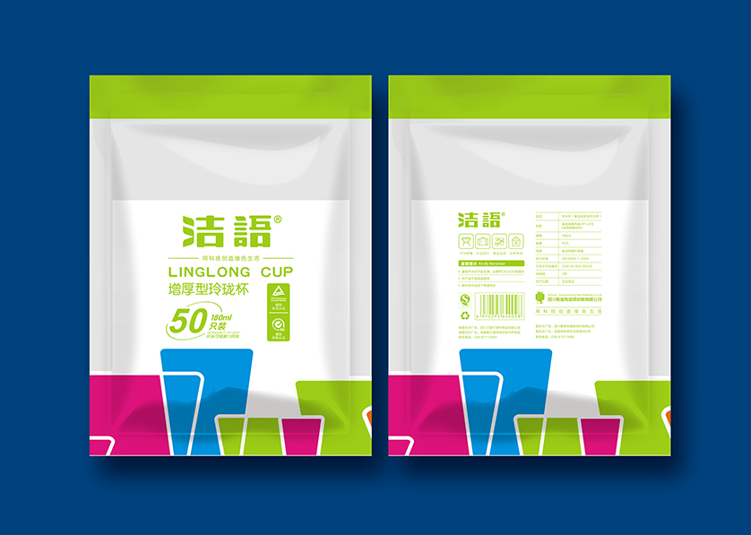 连云港VI设计公司有广泛的影响力